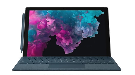 平利从 Mac 切换到 Microsoft Surface